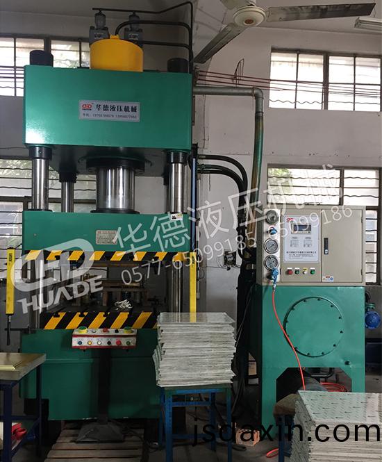 HDY弔頂(ding)（鋁(lv)釦(kou)闆）成(cheng)型(xing)液壓機