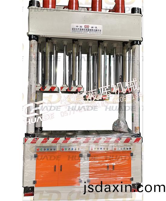 華悳(de)液(ye)壓機械(xie)製造(zao) 提供安全、便捷的液壓機設(she)備及自動化設備